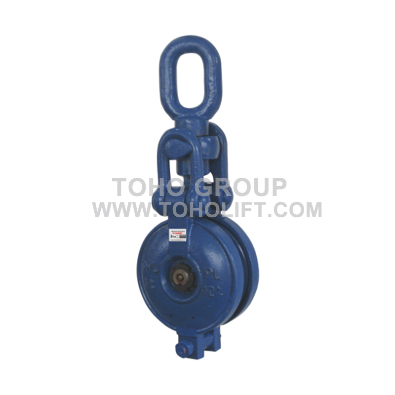 LS Shackle Type HEAVY DUTY SNATCH BLOCK - 重庆大和荣基机电